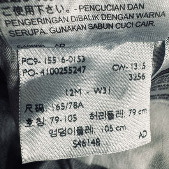 Levis 515 Bootcut Jeans 12 (33x30.5) Dark Wash Blue Denim High Mid Stretch Women - Picture 5 of 10